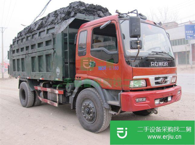 安微出售二手福田前四后八自卸車
