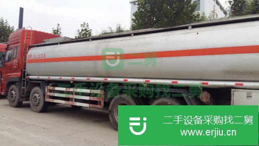 山東出售二手東風油罐車