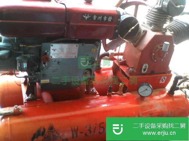 廣東出售二手空氣壓縮機