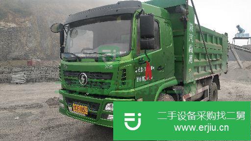 貴州出售二手軒德自卸車