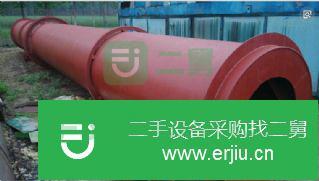 山東省出售二手滾筒烘干機