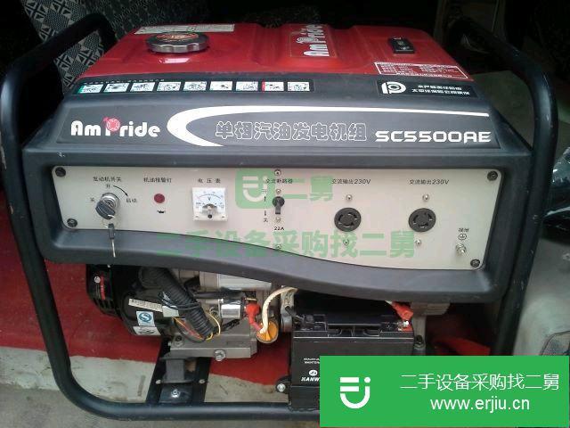 新疆出售二手汽油發電機
