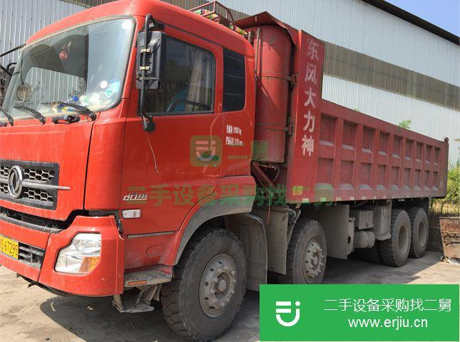 四川出售二手大力神自卸車