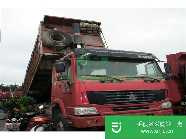 四川出售二手中國重汽自卸車
