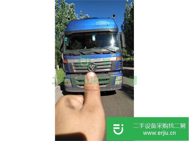 山西出售二手福田半掛車