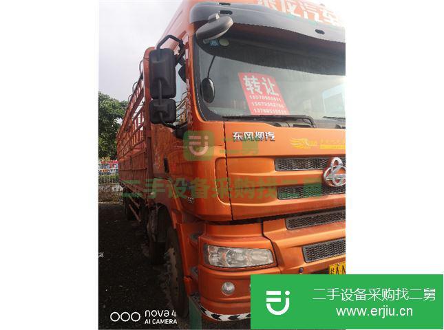 廣西出售二手東風柳汽倉欄貨車