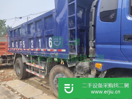 江蘇出售二手福田自卸車