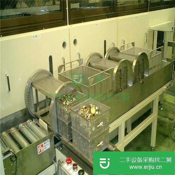 江蘇出售二手多槽混合式浮選機