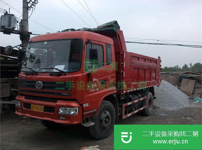 重慶出售二手三環·十通自卸車