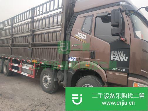 黑龍江出售二手一汽解放J6P倉柵式排半載貨車