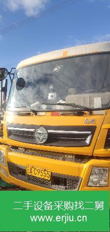 云南出售二手南駿自卸車