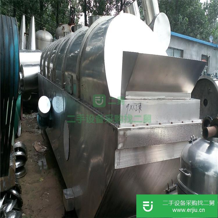 山東出售二手小型微波干燥機