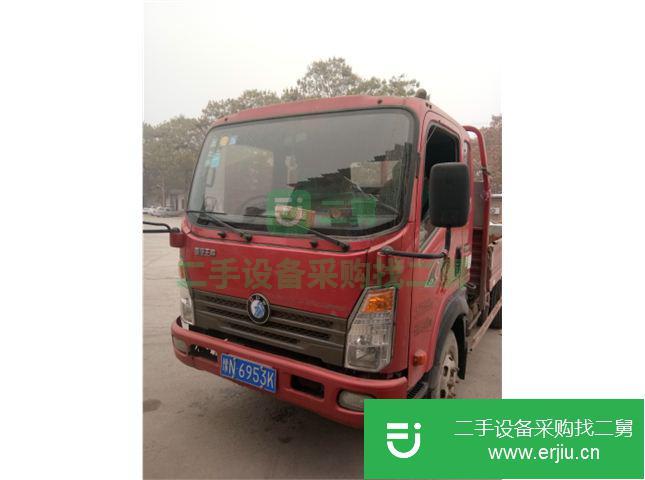 河南出售二手重汽王牌自卸車