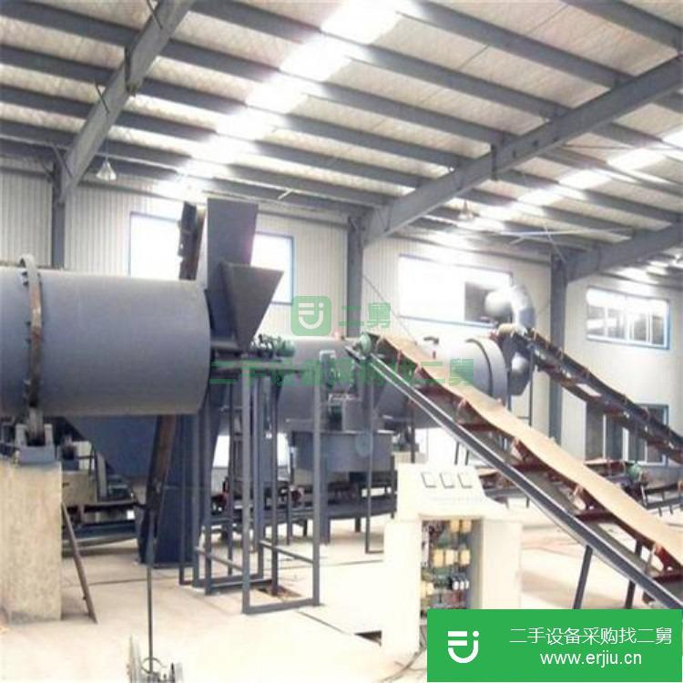 山東出售二手DZJ-1.5復合肥加工設備