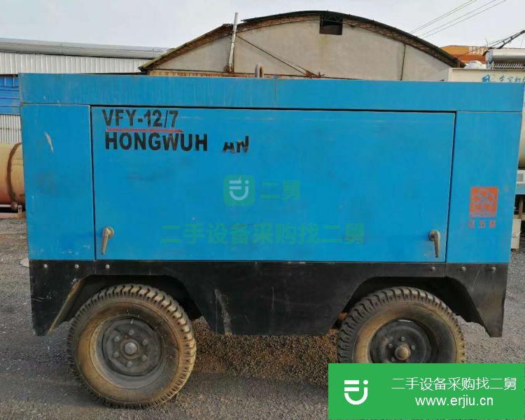 山東出售二手22KW空氣壓縮機