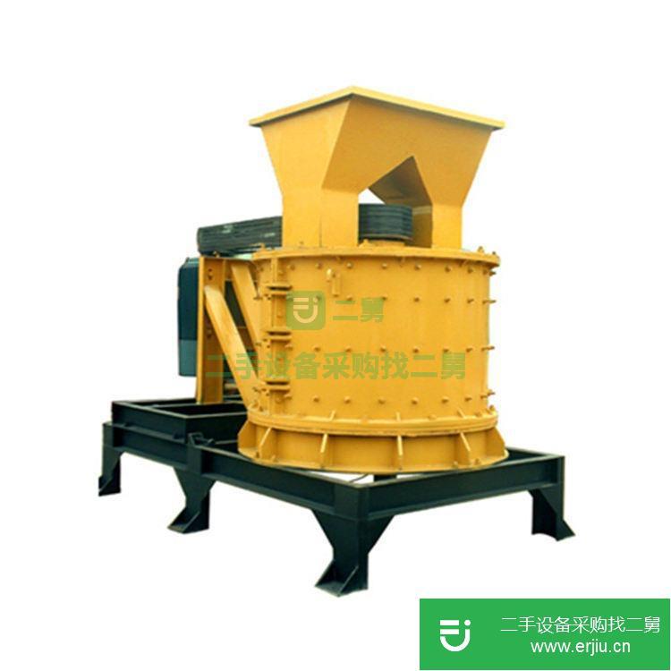 河南出售二手1000復合式耐磨細碎立軸式破碎機