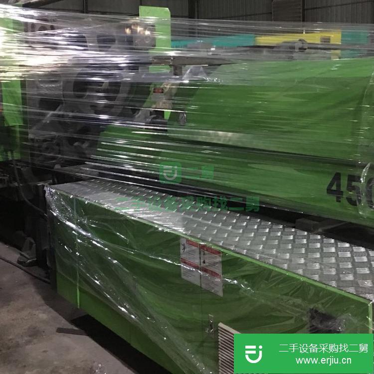 廣東出售二手450T東華塑膠成型機