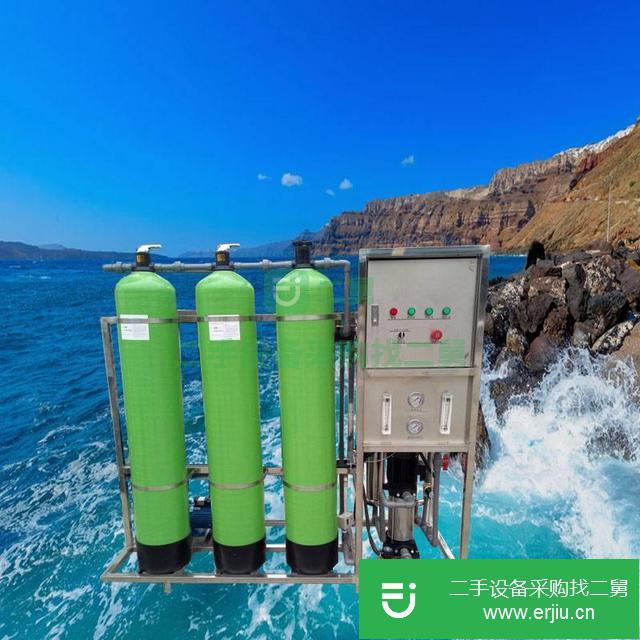 山東出售二手凈水設(shè)備