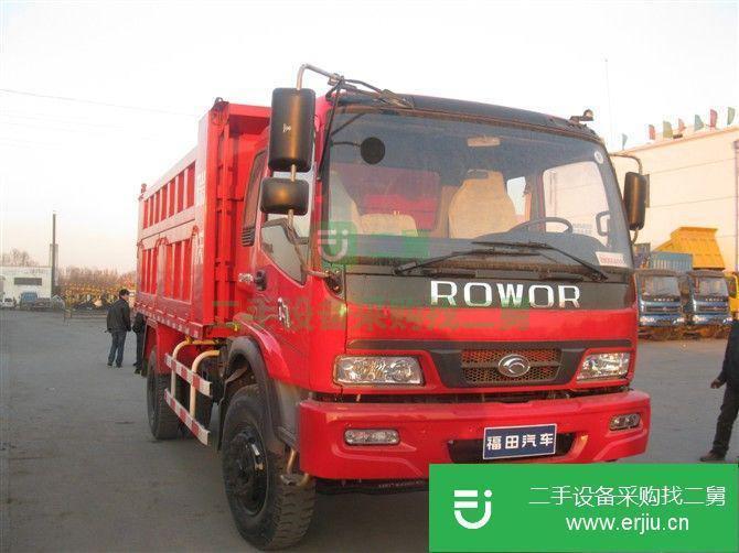 黑龍江出售二手瑞沃140自卸車