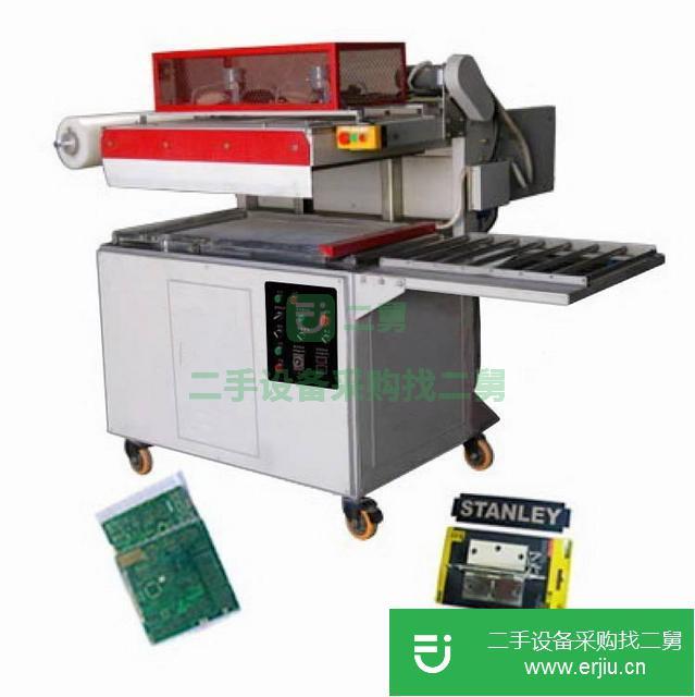 廣東出售二手包裝機