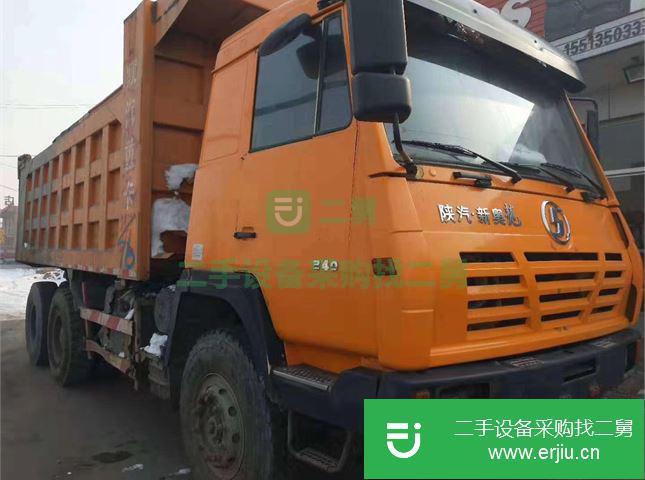 山西出售二手陜汽重卡自卸車