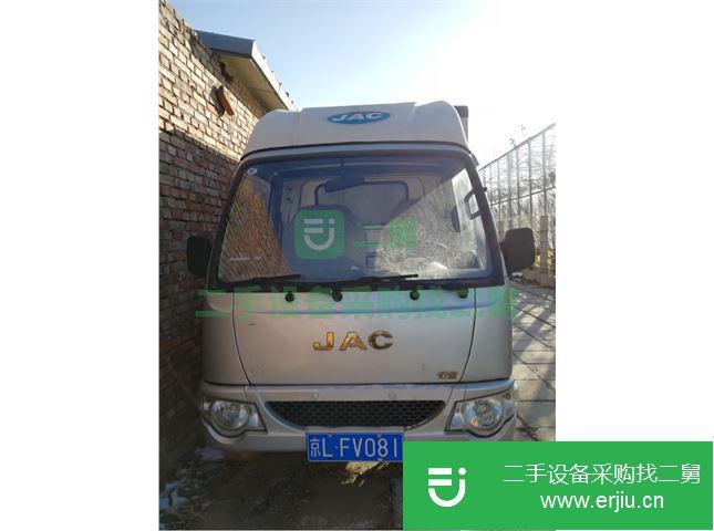 北京出售二手江淮廂式貨車