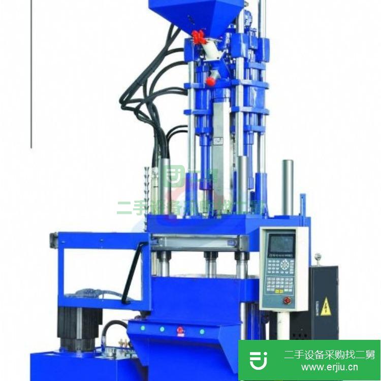 廣東出售二手TZ-150立式成型機