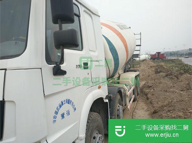 山東出售二手中國重汽雙倉罐車