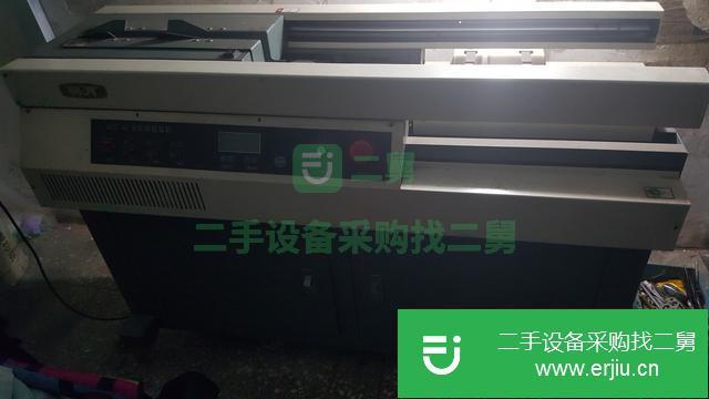 河南出售二手對開切紙機