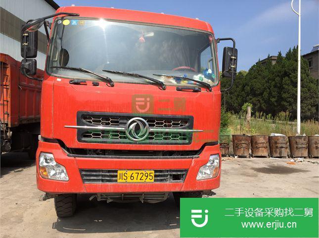四川出售二手大力神自卸車