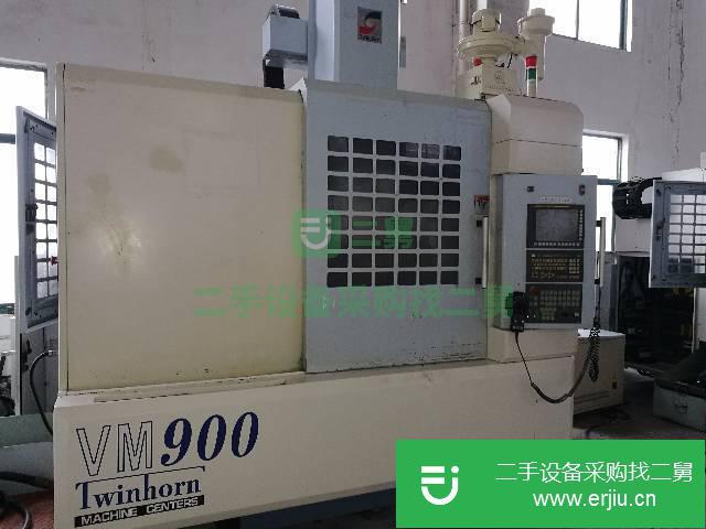 江蘇出售二手臺灣綺發VM900高速機加工中心