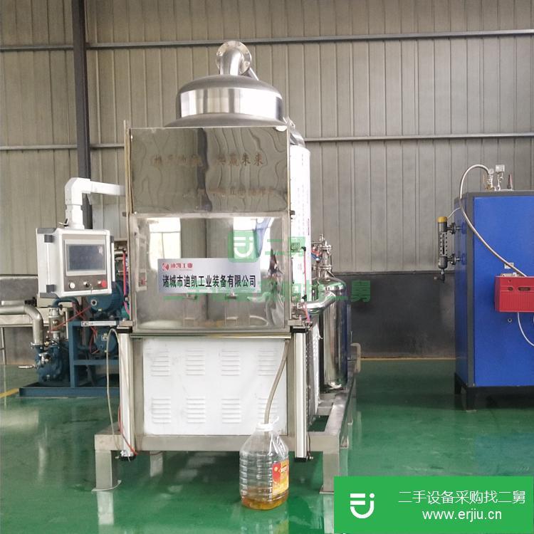 山東出售二手DKVF-50不銹鋼油炸機(jī)