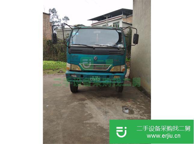 重慶出售二手嘉龍自卸車