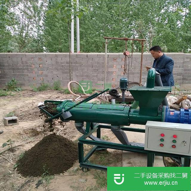山東出售二手雞糞脫水機