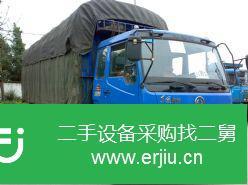 四川出售二手東風乘龍載貨車