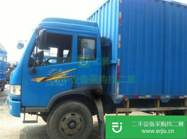 廣東出售二手前二后四廂式貨車
