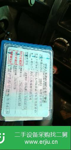 河南出售二手時風前二后四自卸車