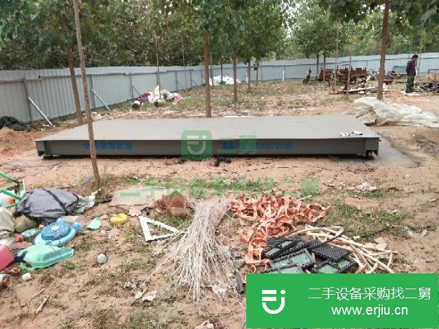 山東出售二手地磅