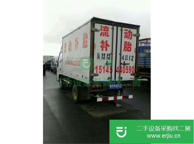 黑龍江出售二手江淮前二后四廂式貨車