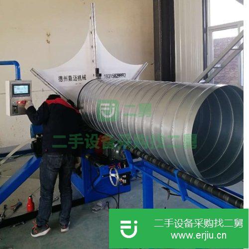 山東出售二手JM-2000鍍鋅板螺旋風管成型機