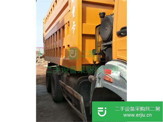 內(nèi)蒙古出售二手北奔重汽自卸車