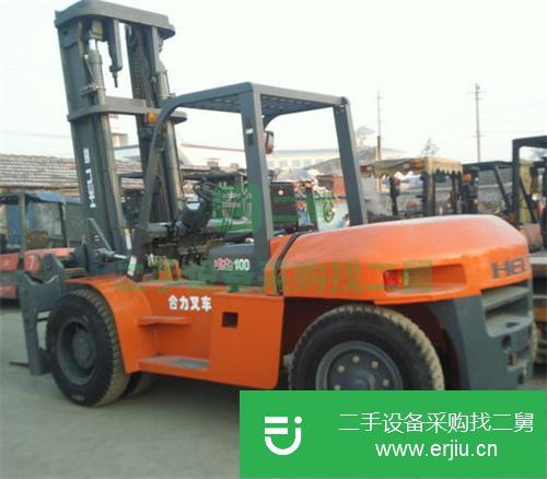江蘇出售二手5噸合力叉車