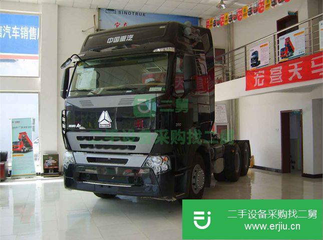 北京出售二手中國重汽牽引車
