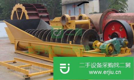 河南出售二手低堰式分級機