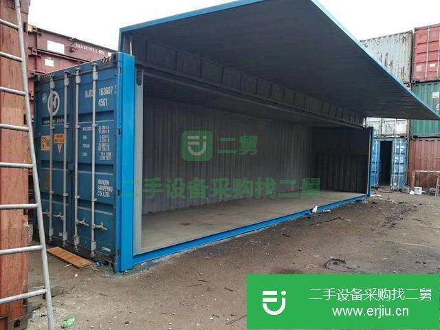 天津出售二手集裝箱