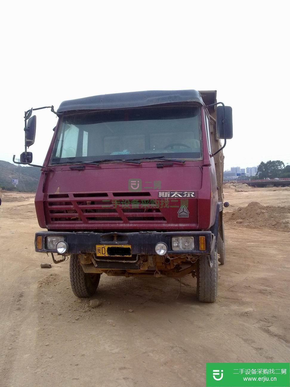 福建出售二手斯太爾后八輪土方車