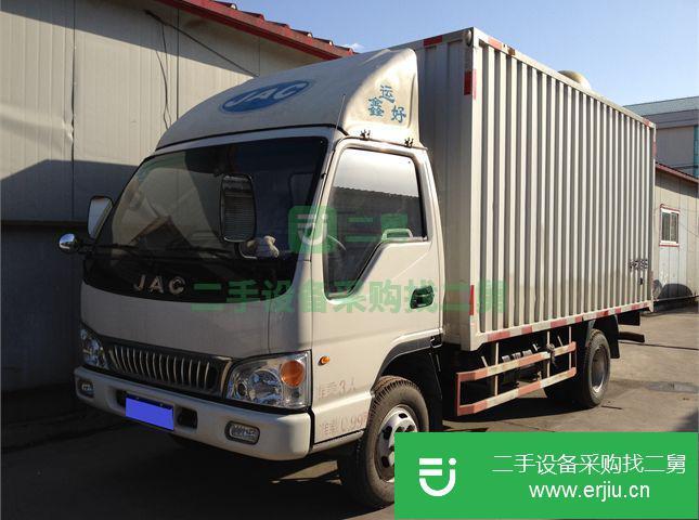 北京出售二手江淮前二后四廂式貨車