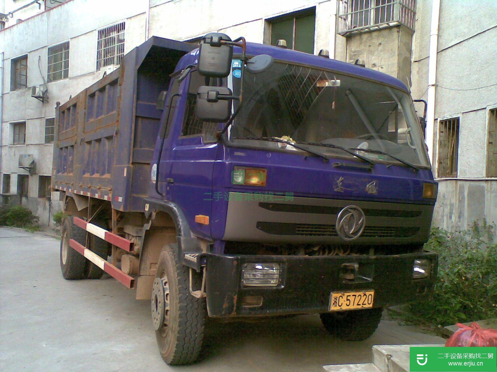 湖南出售二手東風自卸車