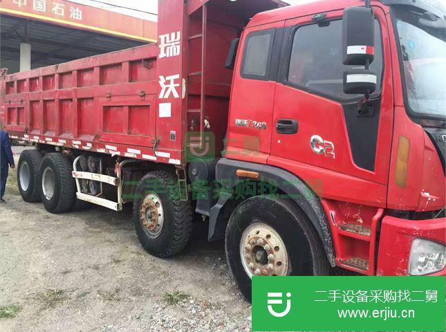 江蘇出售二手福田前二后四自卸車