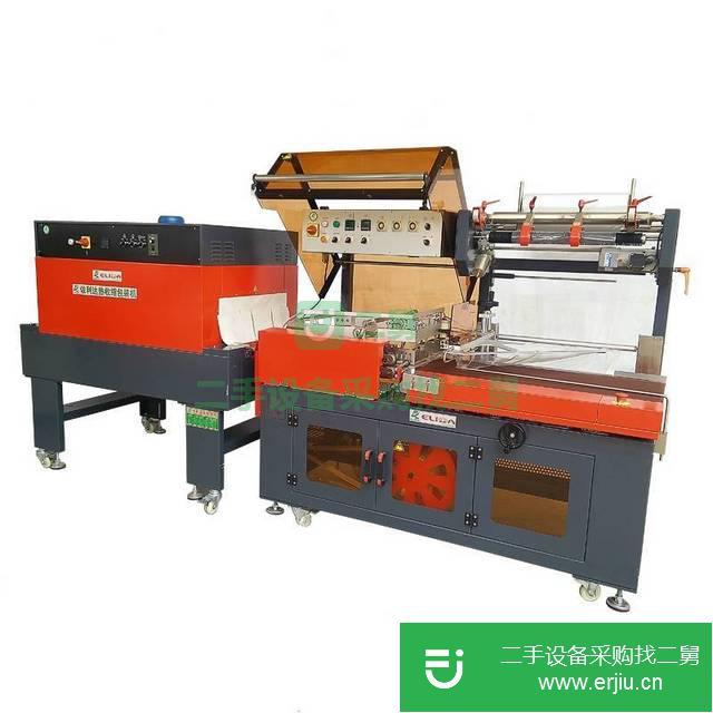 廣東出售二手無人化熱收縮包裝機(jī)